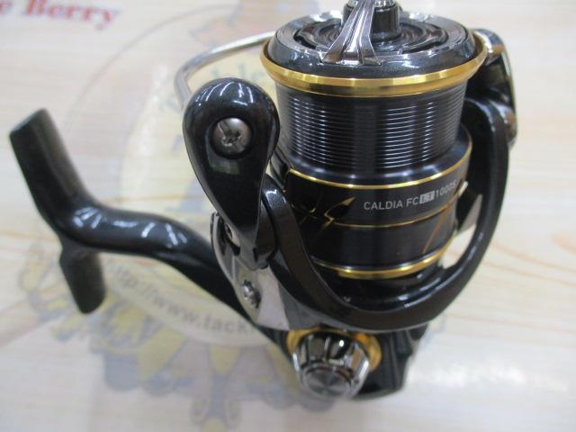 21カルディア FC LT1000S