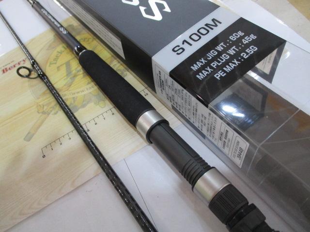 コルトスナイパーSS S100M｜＠ベリーネット 日本最大新品中古釣具WEB