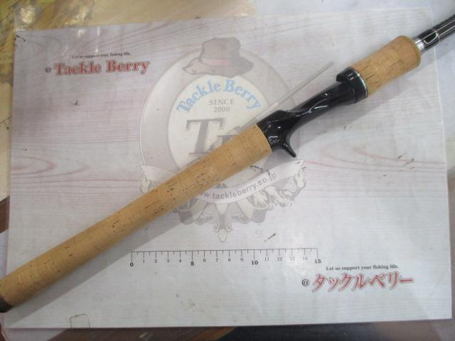 ブラックレーベル BL-PF701HFB