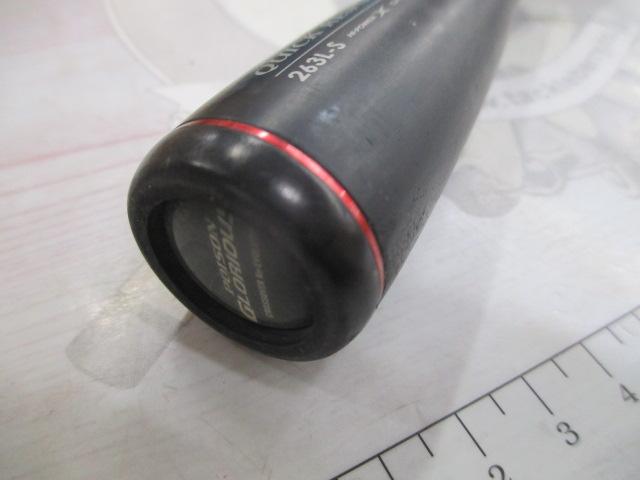 16ポイズングロリアス 263L-S