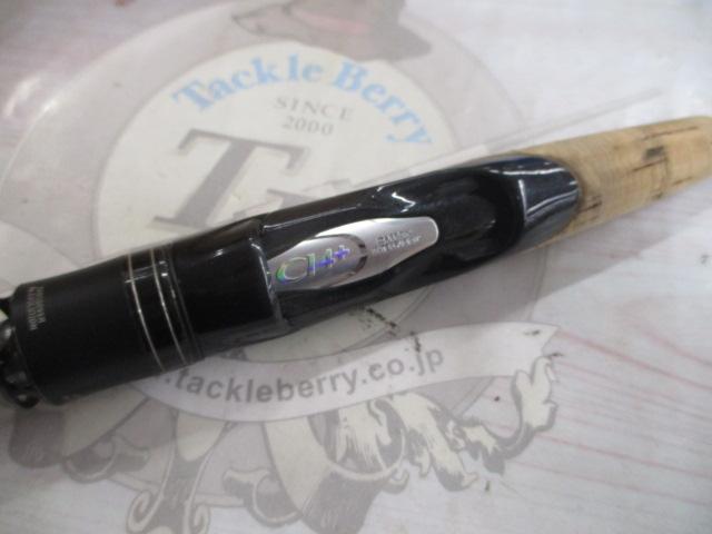 16ポイズングロリアス 263L-S