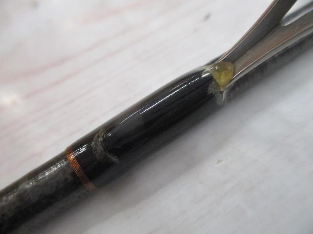 16ポイズングロリアス 263L-S