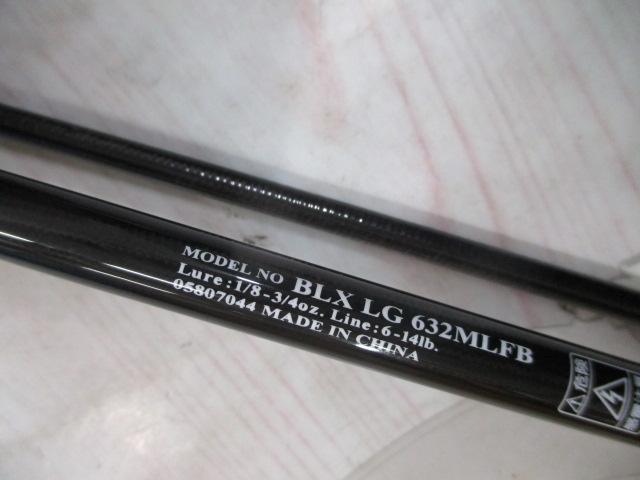 ブラックレーベル BLX LG 632MLFB