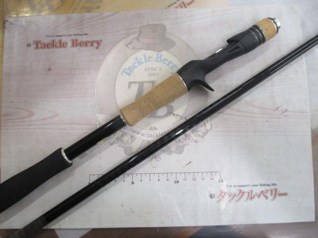 17エクスプライド 172MH