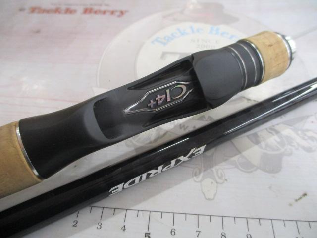 17エクスプライド 172MH