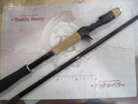 17エクスプライド 172MH