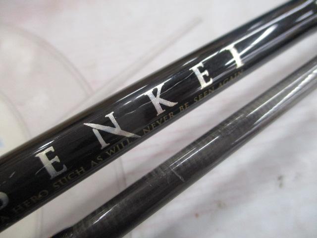 ベンケイ BIC-662M