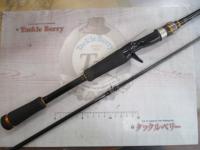 ベンケイ BIC-662M