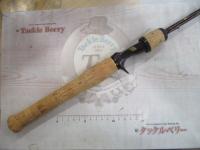 ゴールデンウィングコンペティション GWC62CMLJ