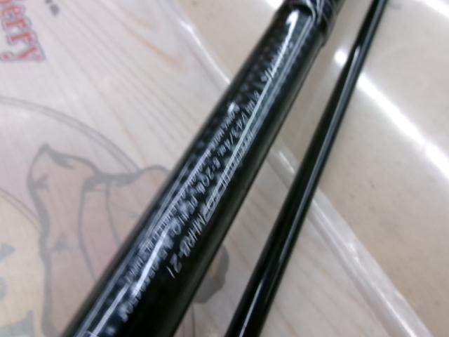 ハートランド HL802MHRB-21