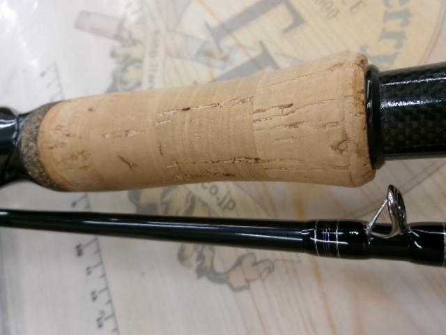 ハートランド HL802MHRB-21