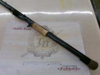 ハートランド HL802MHRB-21