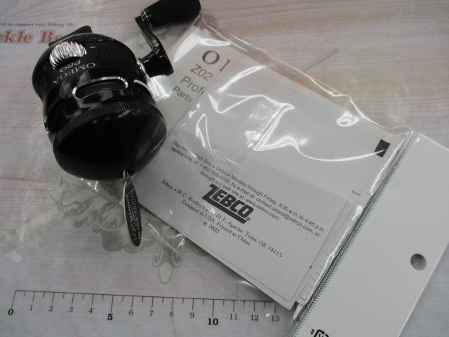 ゼブコ オメガZ02プロ