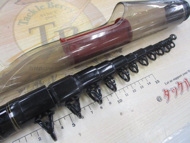 メーター倶楽部巨鯉 MH525B