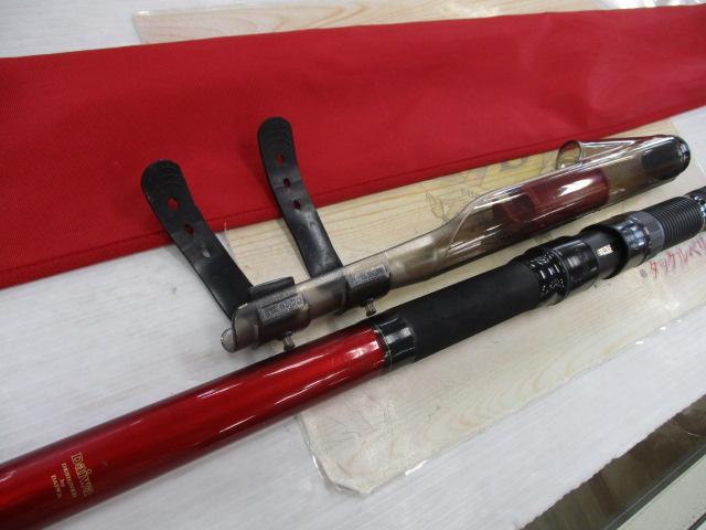 メーター倶楽部巨鯉 烈火 MH535