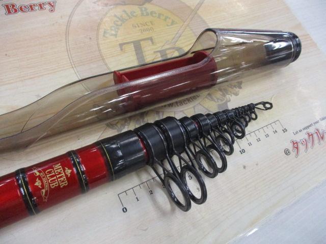 メーター倶楽部巨鯉 烈火 MH535