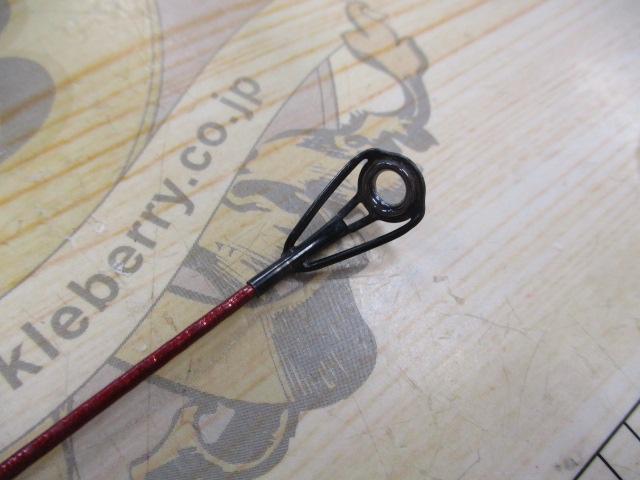 メーター倶楽部巨鯉 烈火 MH535