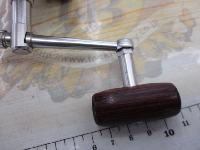 ツインパワー 4000