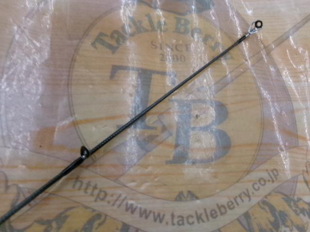 99ツーナインプラス 60UL-eイエローEVA