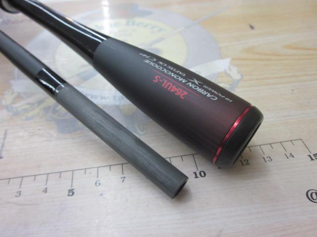 20ゾディアス 264UL-S