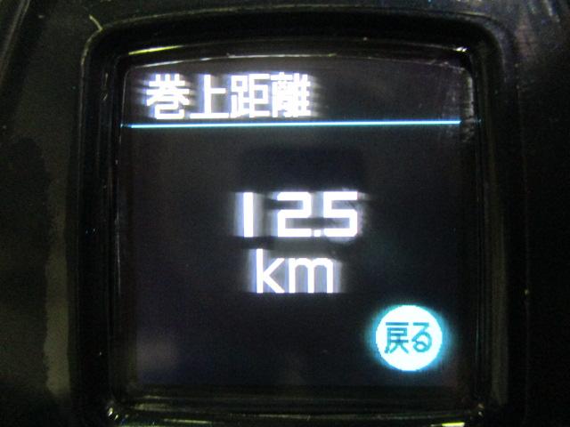 22フォースマスター 3000