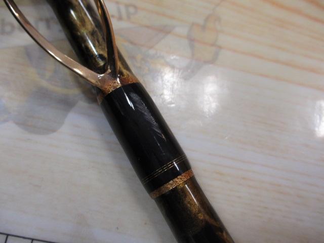 剛樹Gチームブルーバイト250 2.5m LINE4-14 WEIGHT80-120