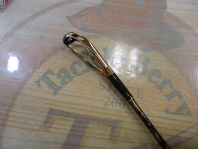 剛樹Gチームブルーバイト250 2.5m LINE4-14 WEIGHT80-120