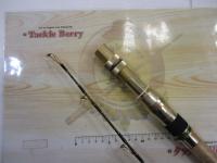 剛樹Gチームブルーバイト250 2.5m LINE4-14 WEIGHT80-120