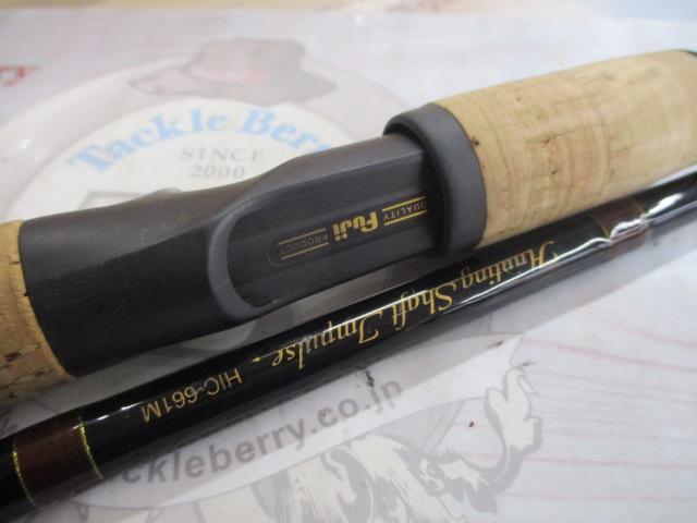 ハンティングシャフトインパルス HIC-661M