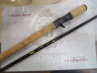 ハンティングシャフトインパルス HIC-661M