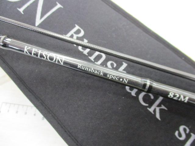 ケイソン ランズバック スペックN S82M