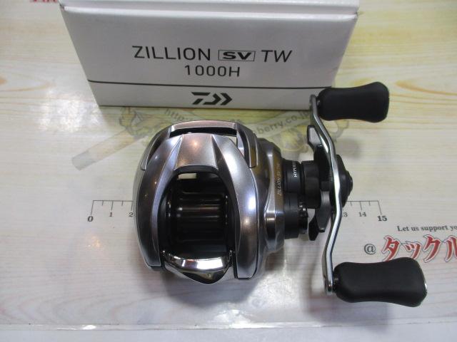 21ジリオン SV TW 1000H