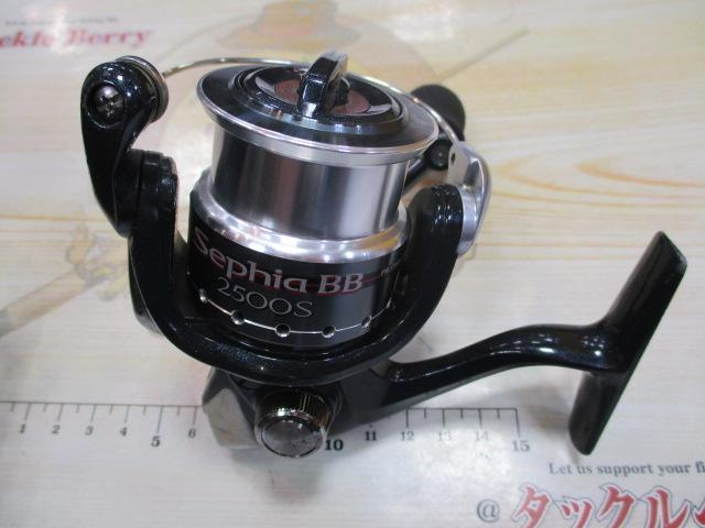 07セフィアBB 2500S