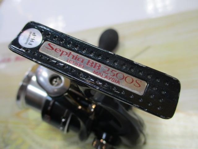 07セフィアBB 2500S