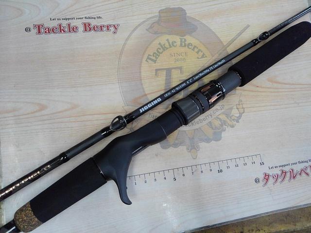 オーシャンフィールドジギング OFJC-62-MAX300