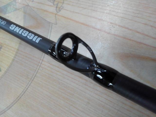 オーシャンフィールドジギング OFJC-62-MAX300