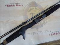 オーシャンフィールドジギング OFJC-62-MAX300