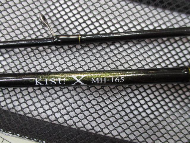 キスX MH-165・K