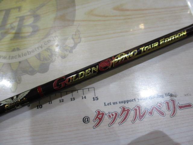 ゴールデンウィングツアーエディション GWT67CMHJ