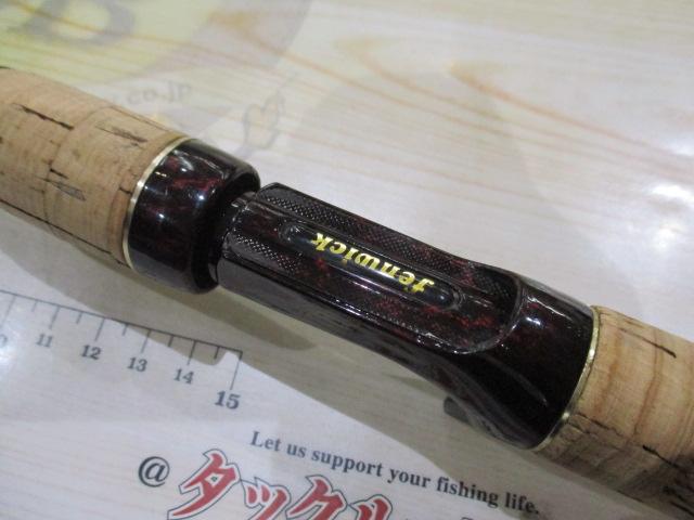 ゴールデンウィングツアーエディション GWT67CMHJ