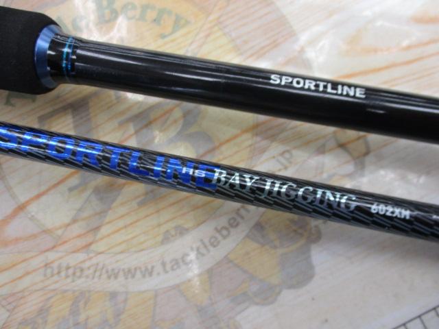 HS ベイジギング S-602XH