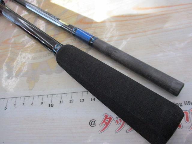 HS ベイジギング S-602XH