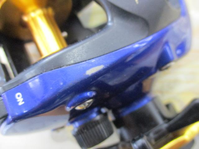 プリード 150早技