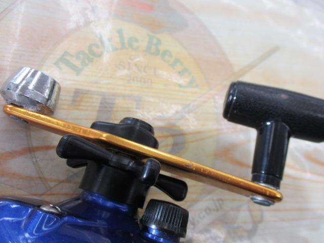 プリード 150早技