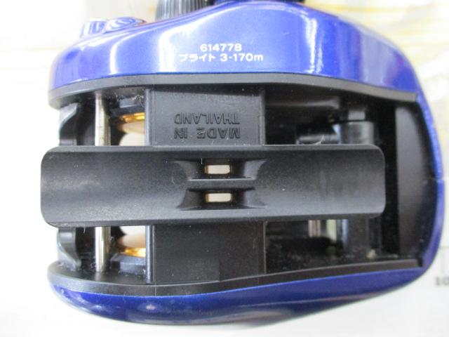 プリード 150早技