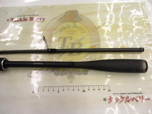 23ディアルーナ S86ML