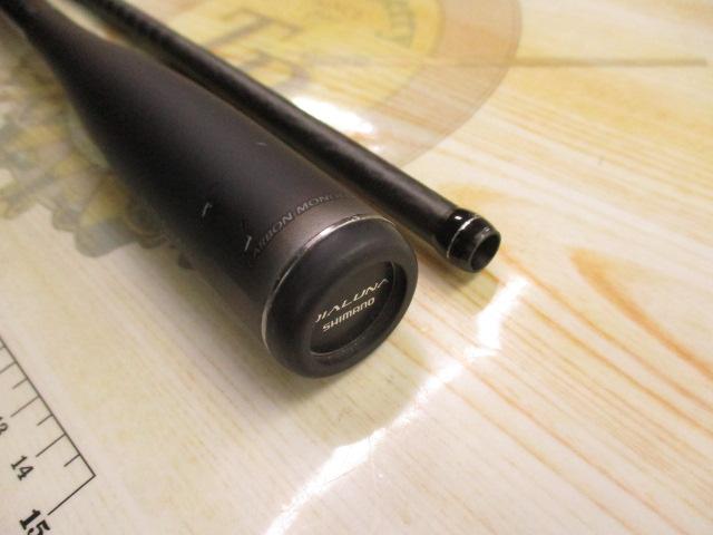 23ディアルーナ S86ML