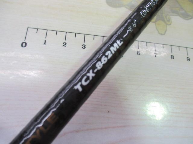 トリプルクロス TCX-862ML