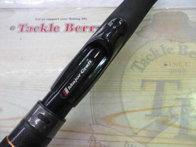 トリプルクロス TCX-862ML