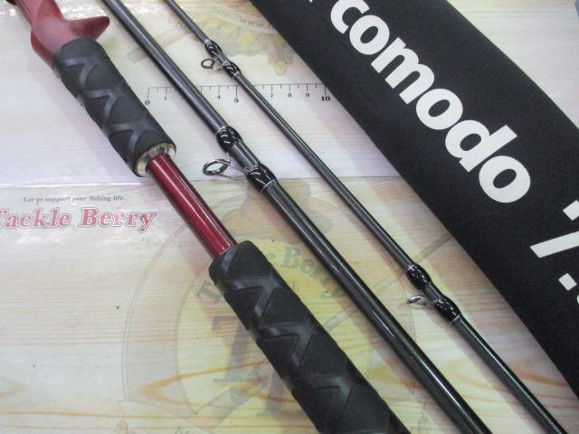 ブリスト コモド 7.5H